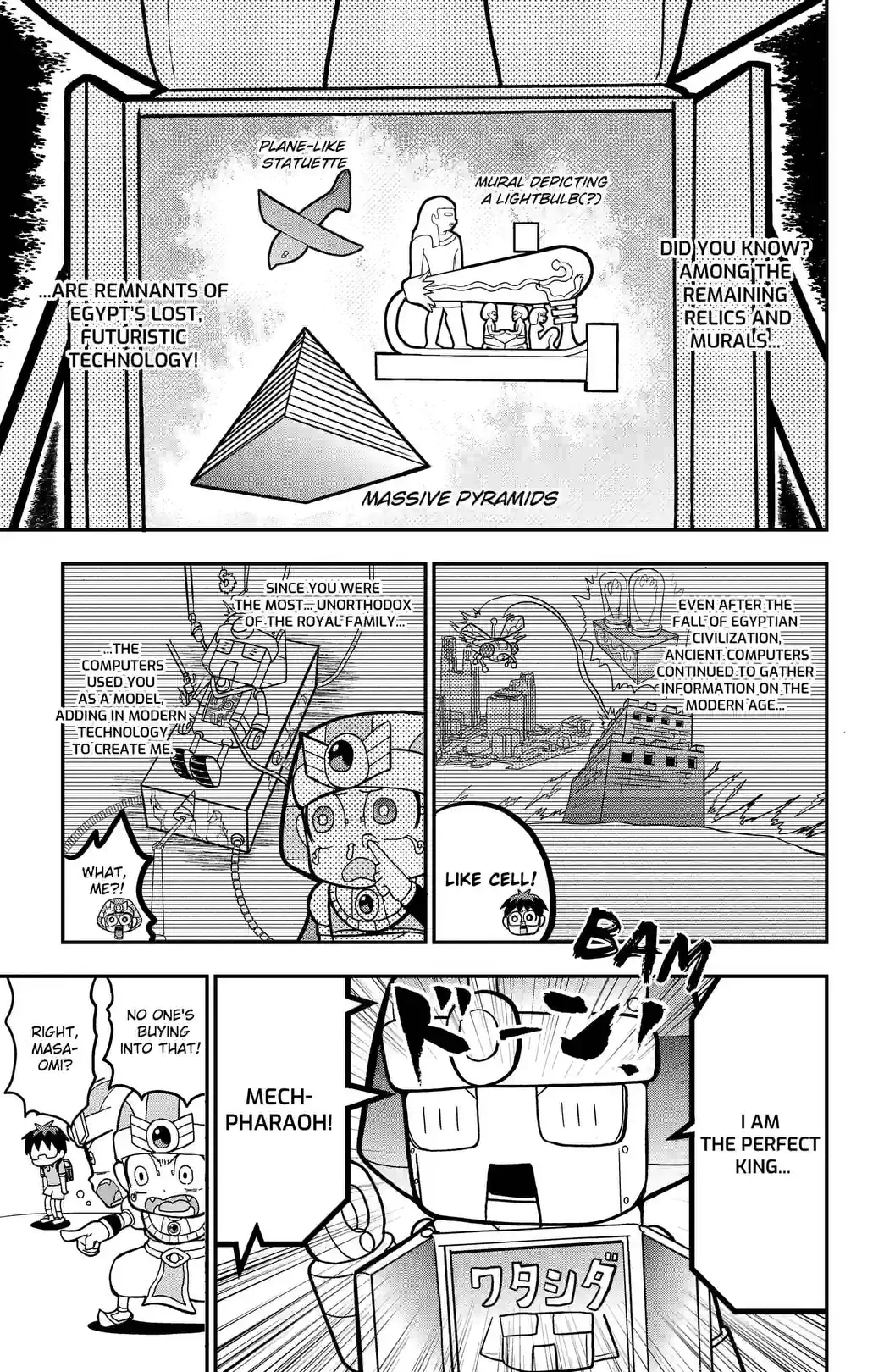 What the Ancient?! Here Comes Pharaoh-kun! - หน้า 7