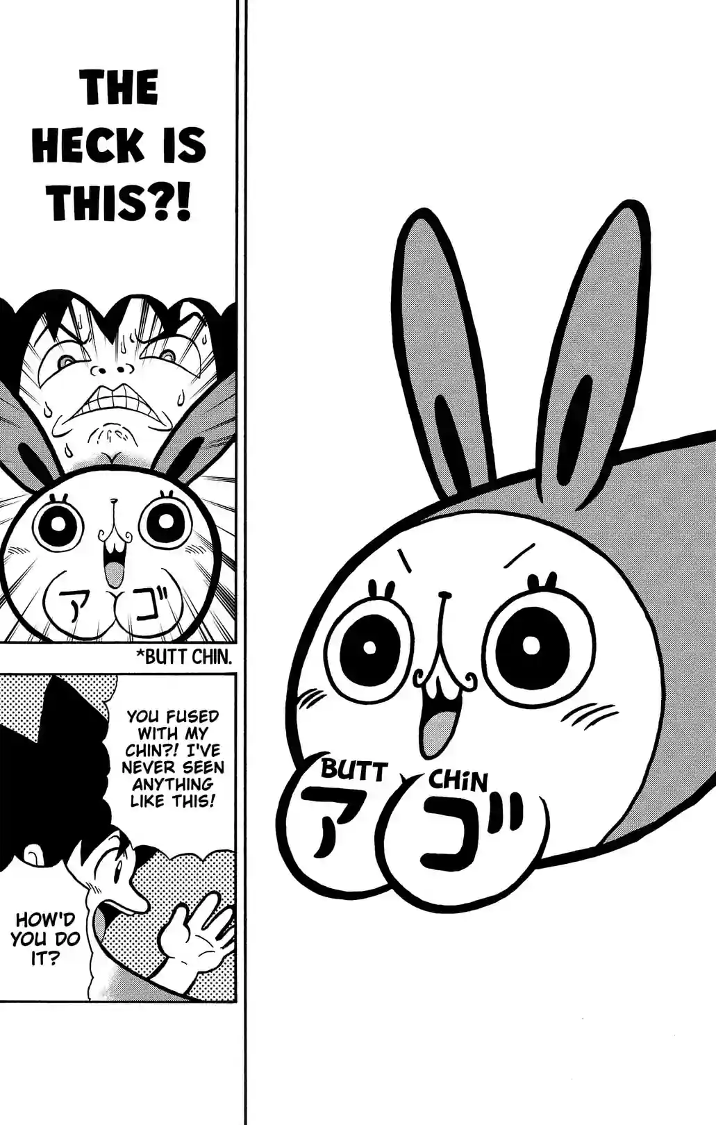 Real Taste! Usakichi-kun - หน้า 7