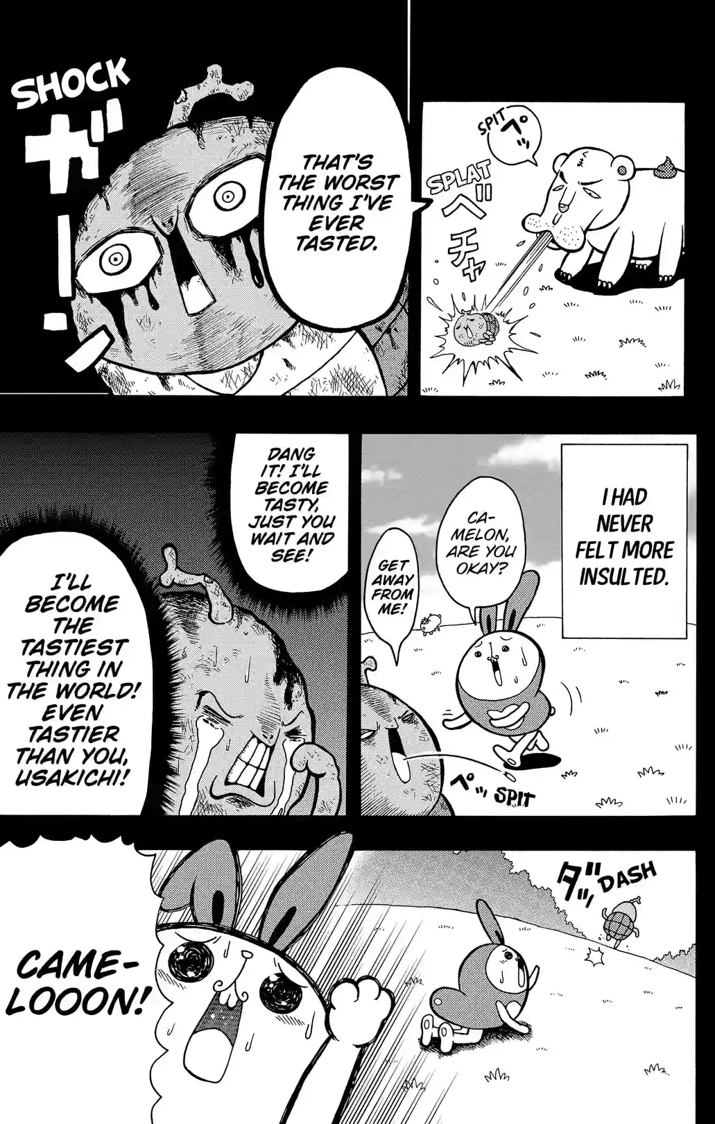 Real Taste! Usakichi-kun - หน้า 7