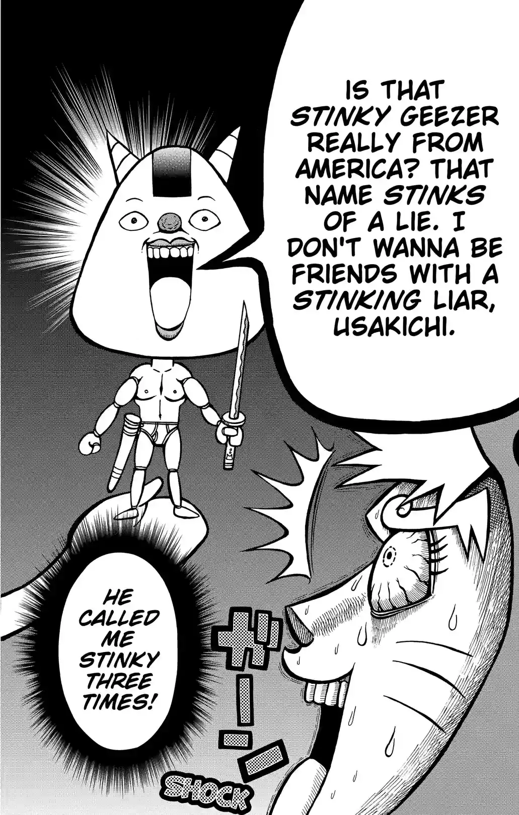 Real Taste! Usakichi-kun - หน้า 5