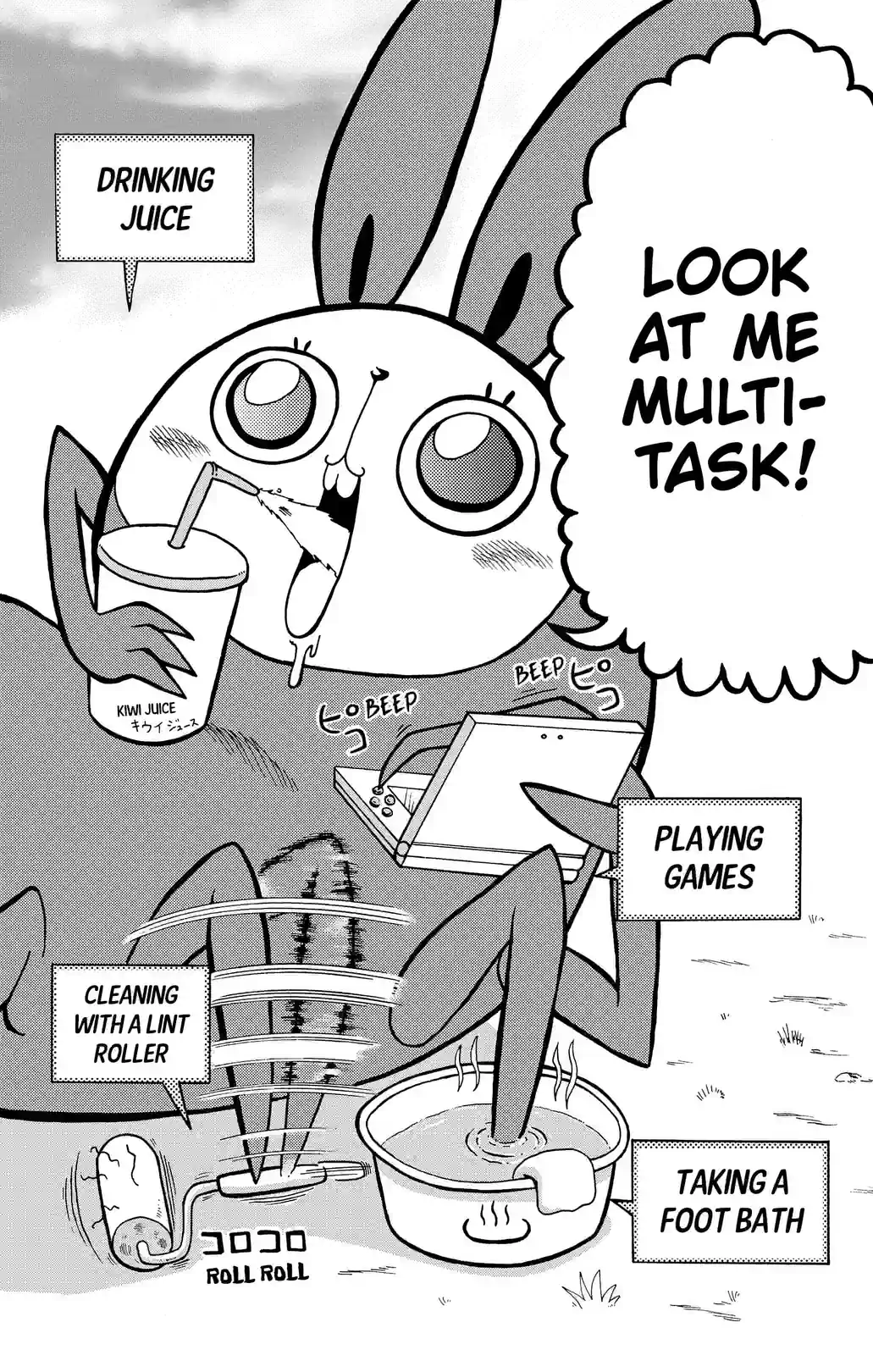 Real Taste! Usakichi-kun - หน้า 10