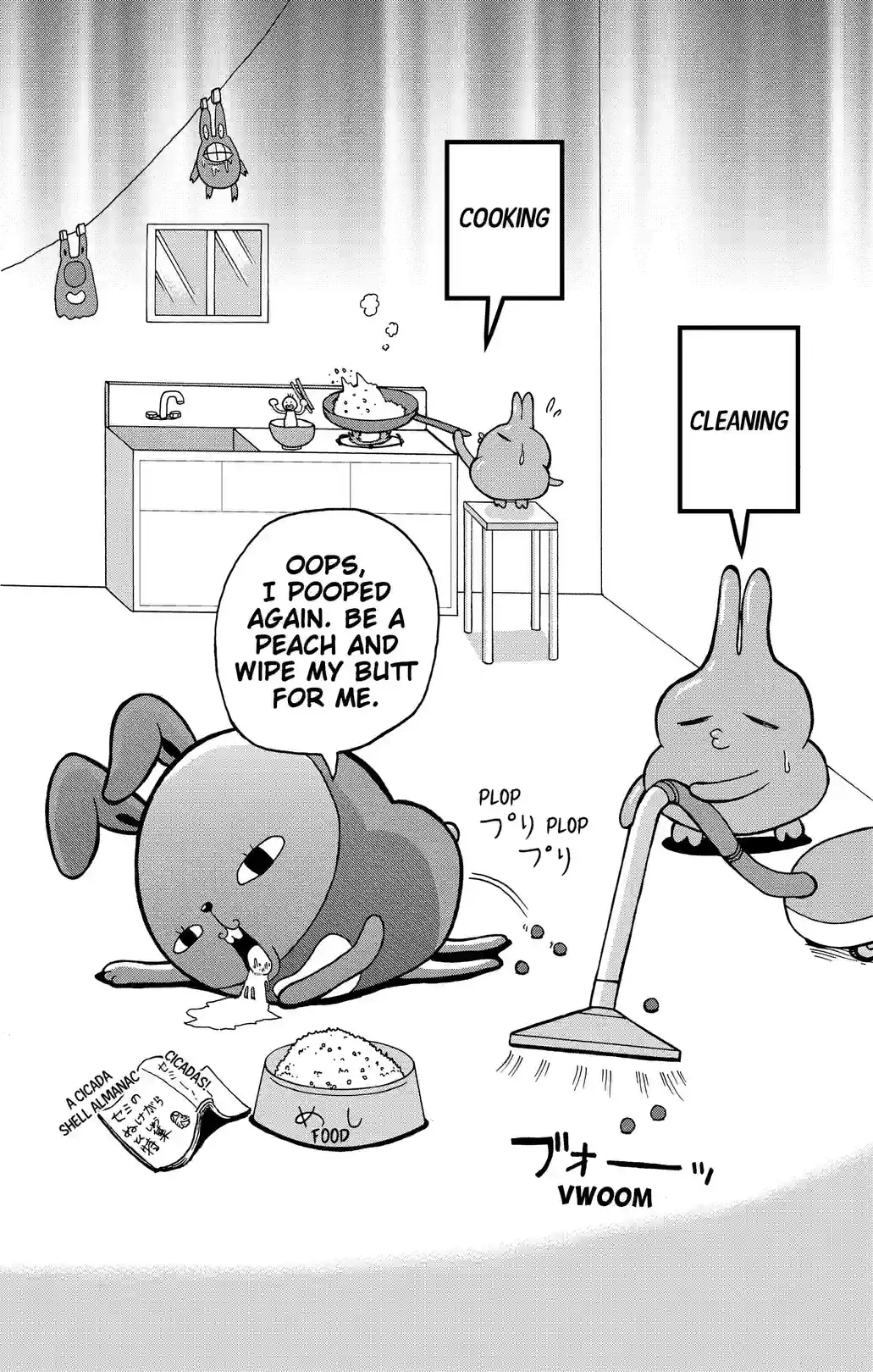 Real Taste! Usakichi-kun - หน้า 6