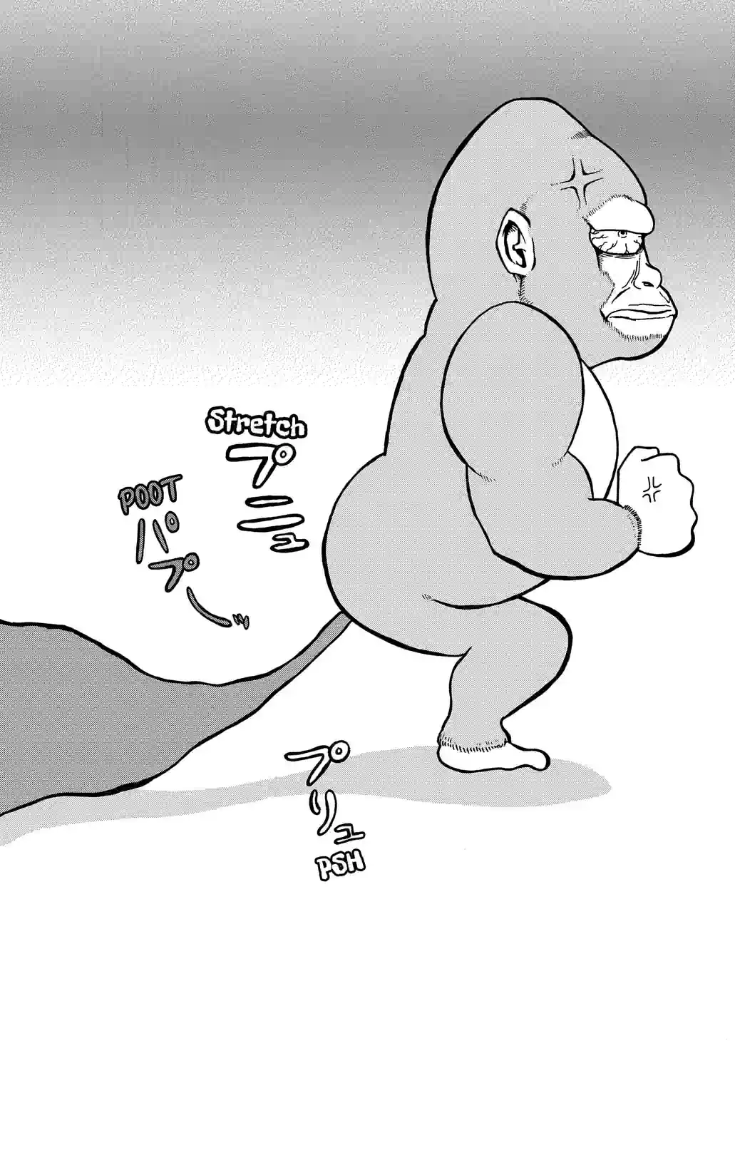 Real Taste! Usakichi-kun - หน้า 4