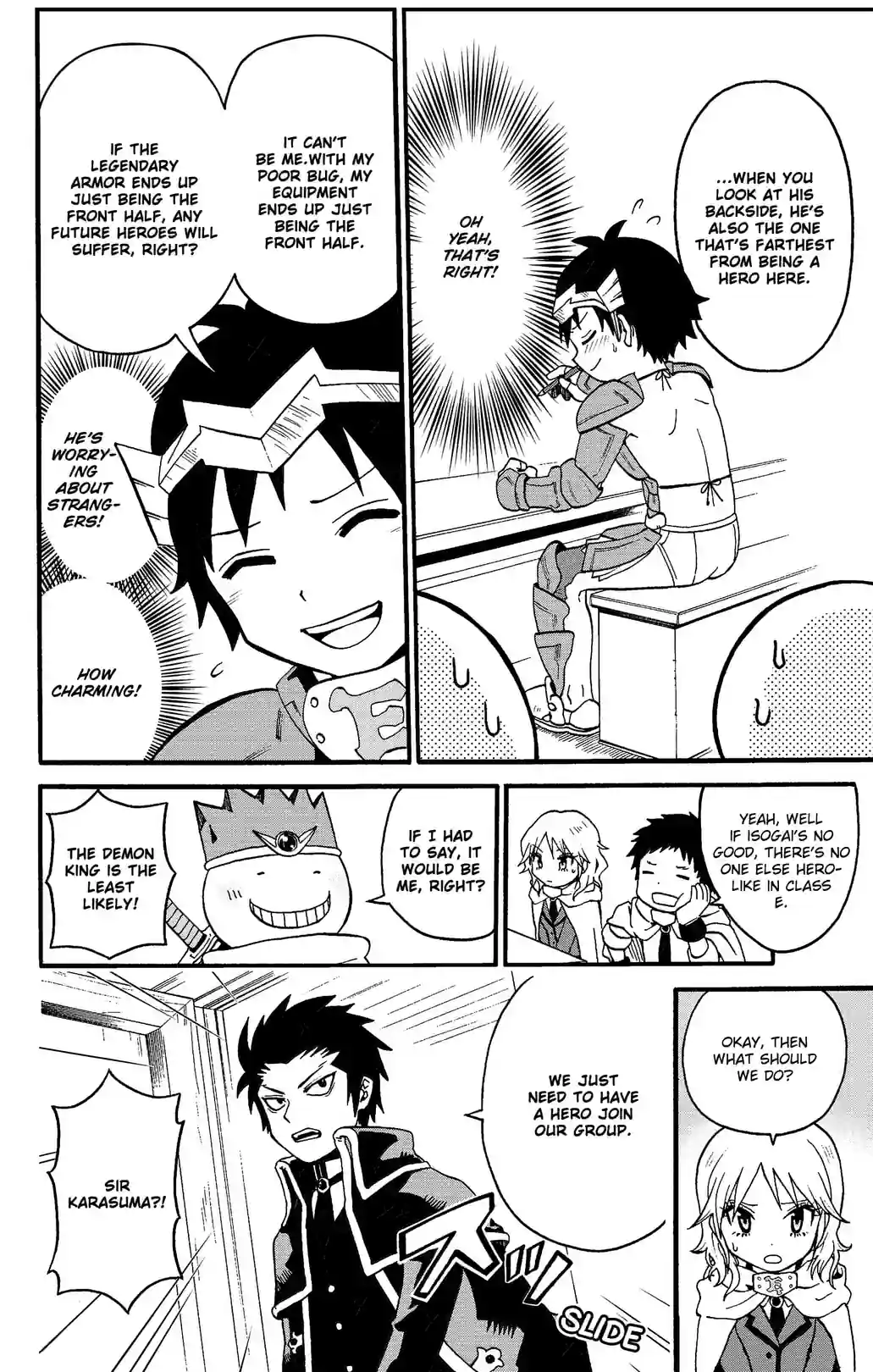 Korosensei Quest! - หน้า 7