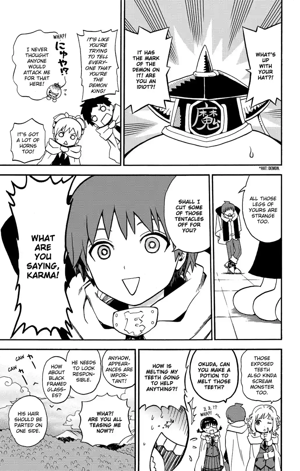 Korosensei Quest! - หน้า 16