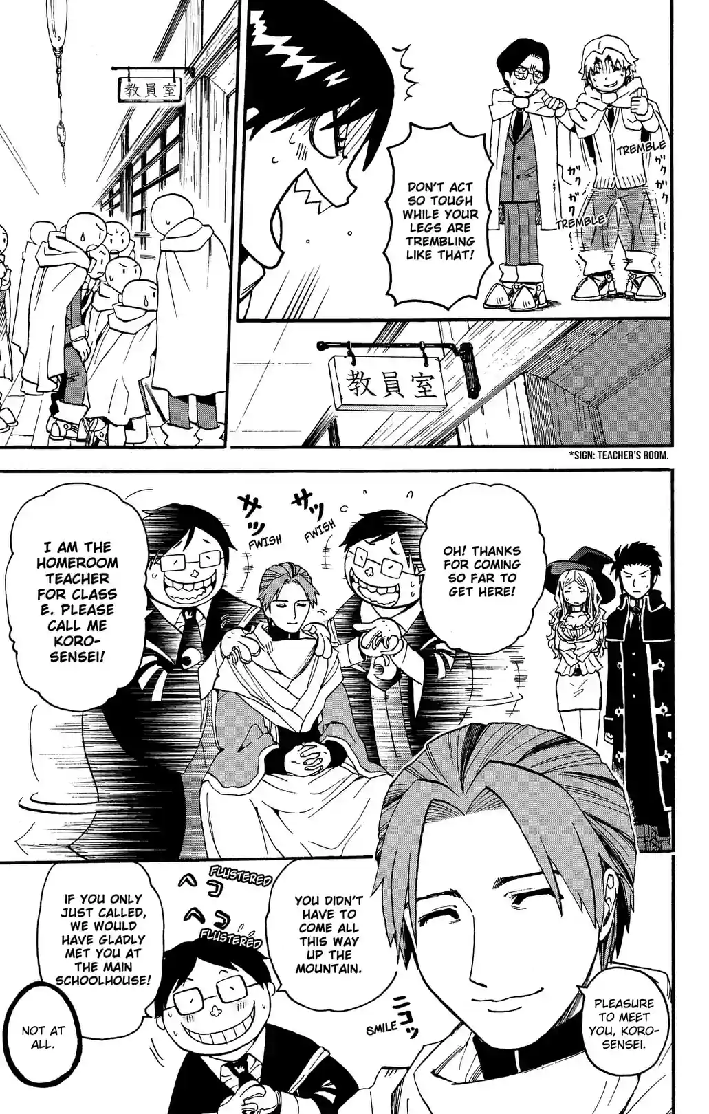 Korosensei Quest! - หน้า 9
