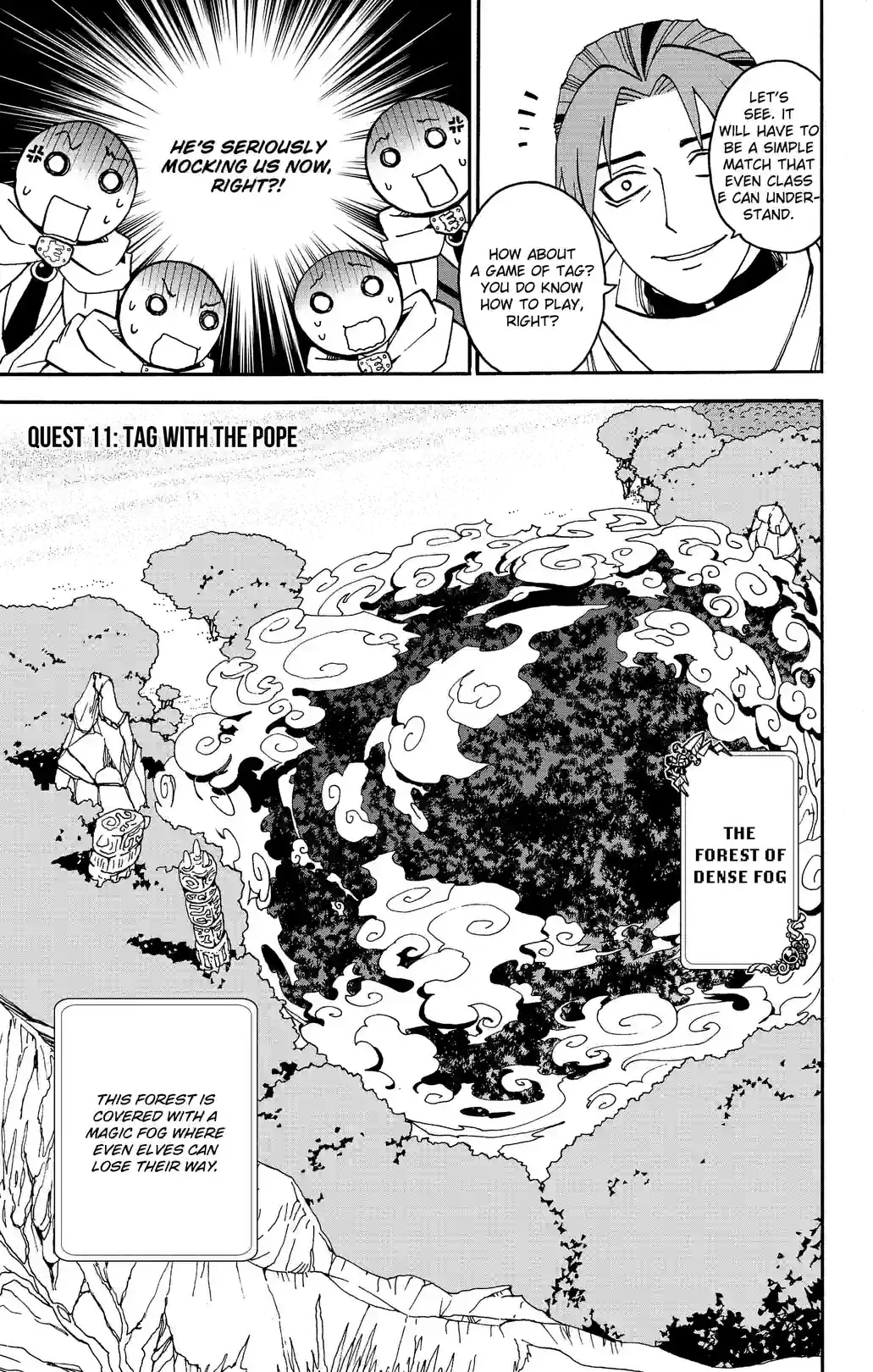 Korosensei Quest! - หน้า 3