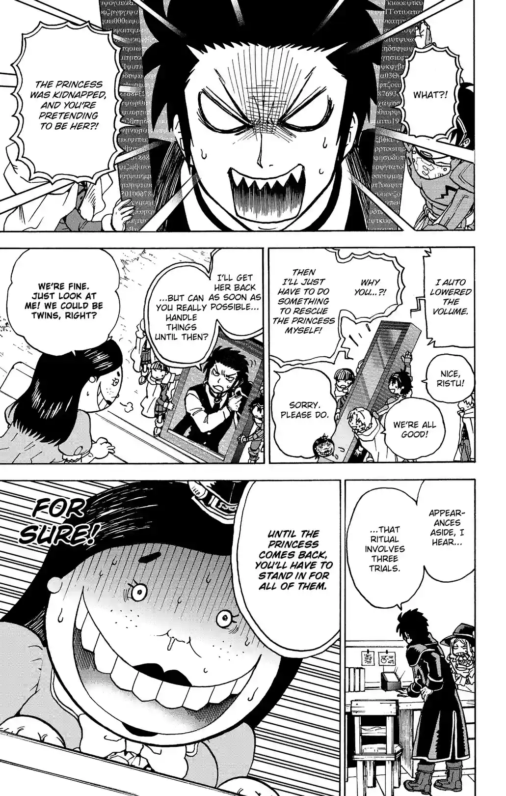 Korosensei Quest! - หน้า 13