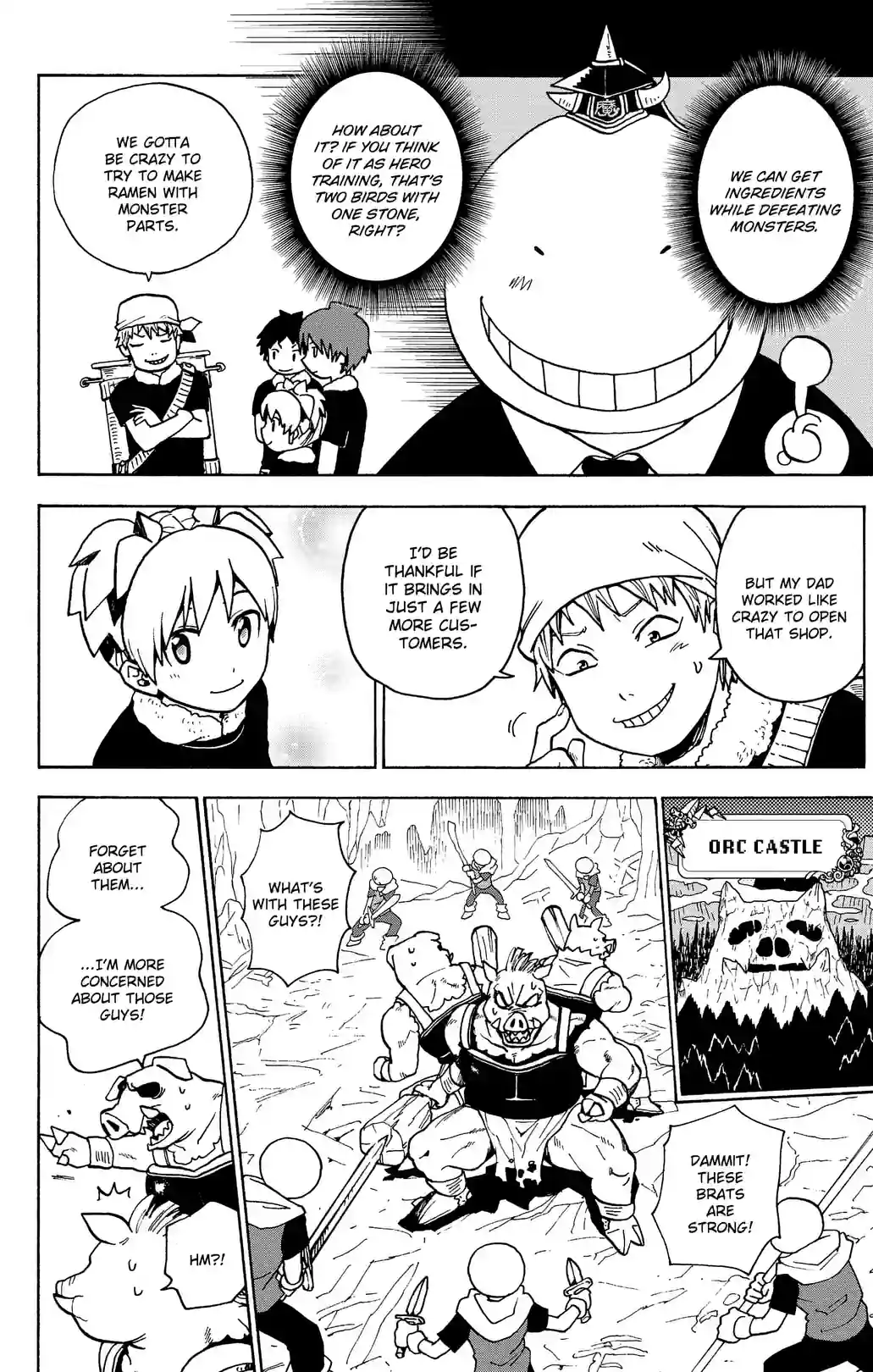 Korosensei Quest! - หน้า 8