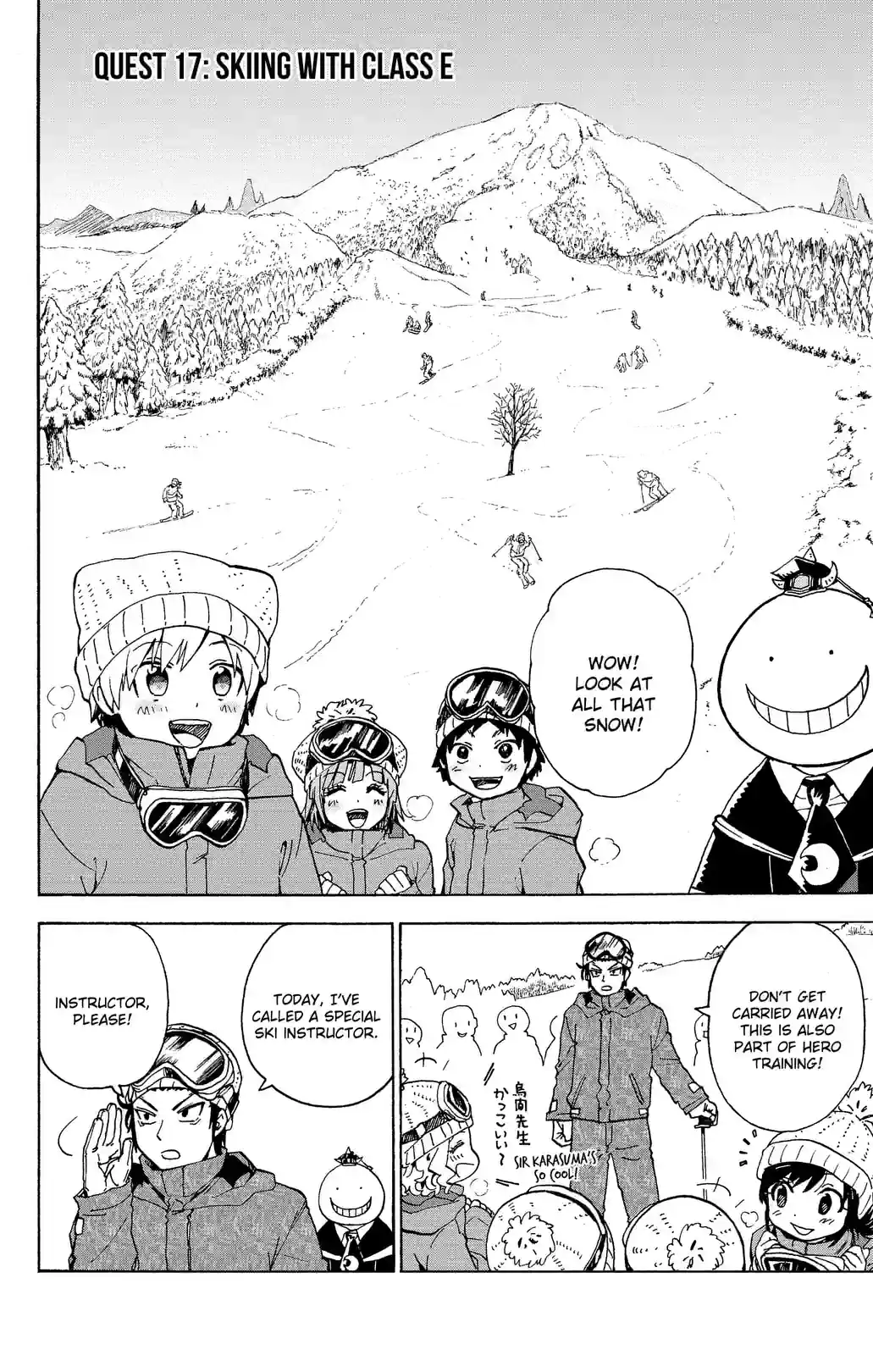Korosensei Quest! - หน้า 1