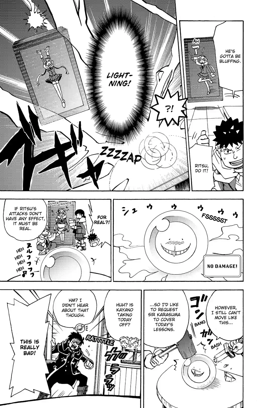 Korosensei Quest! - หน้า 7