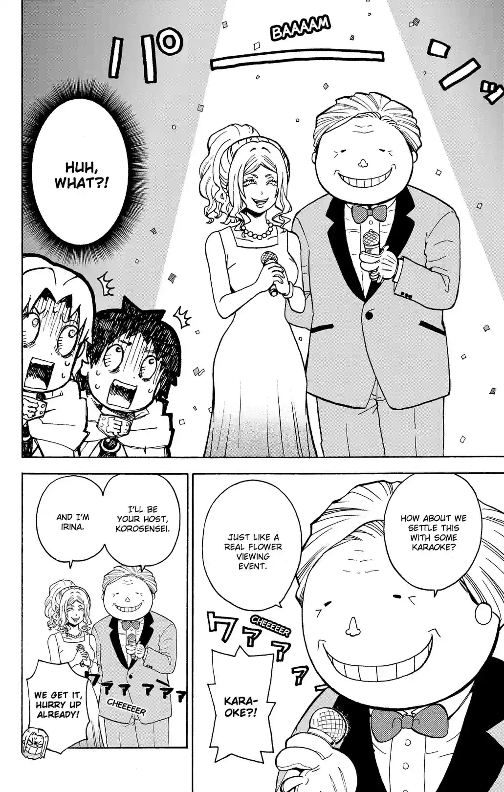 Korosensei Quest! - หน้า 6