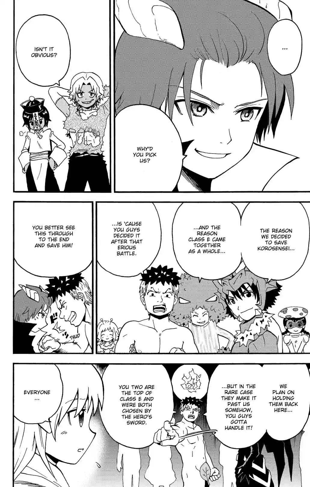 Korosensei Quest! - หน้า 7