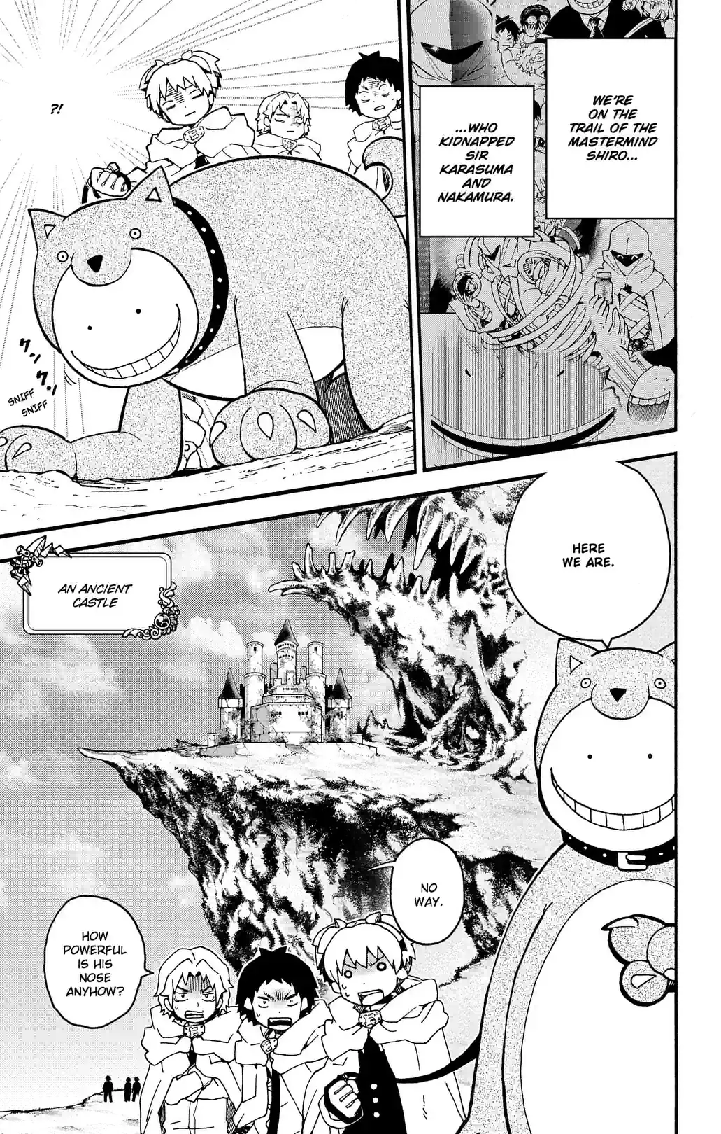 Korosensei Quest! - หน้า 2