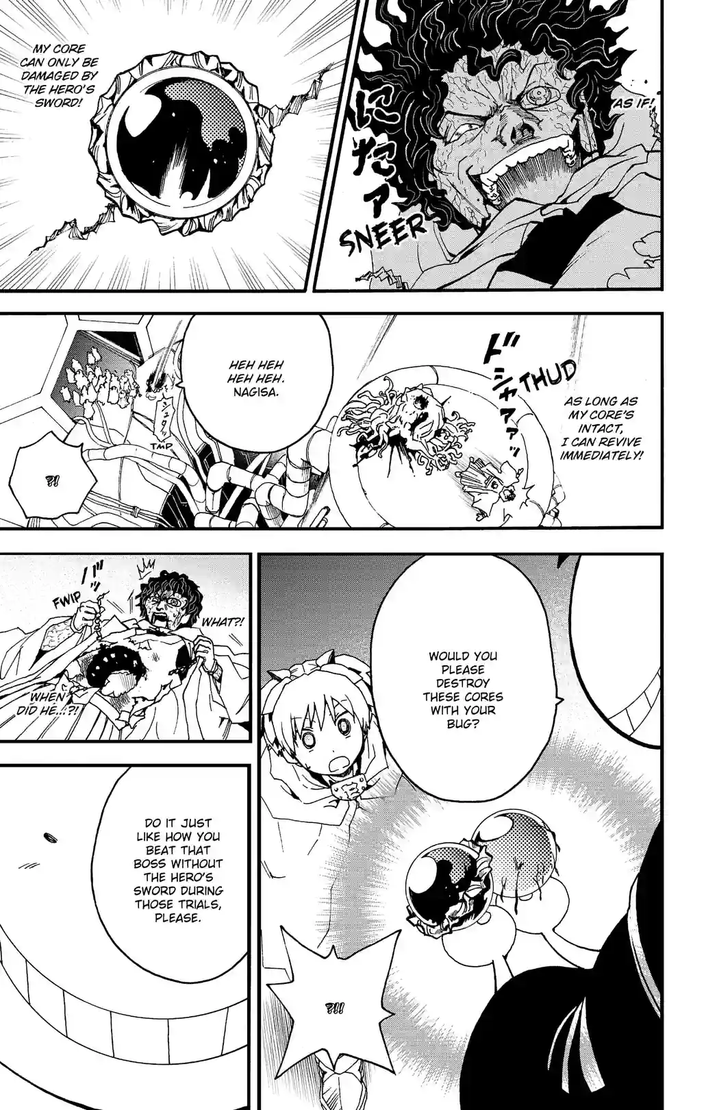 Korosensei Quest! - หน้า 32