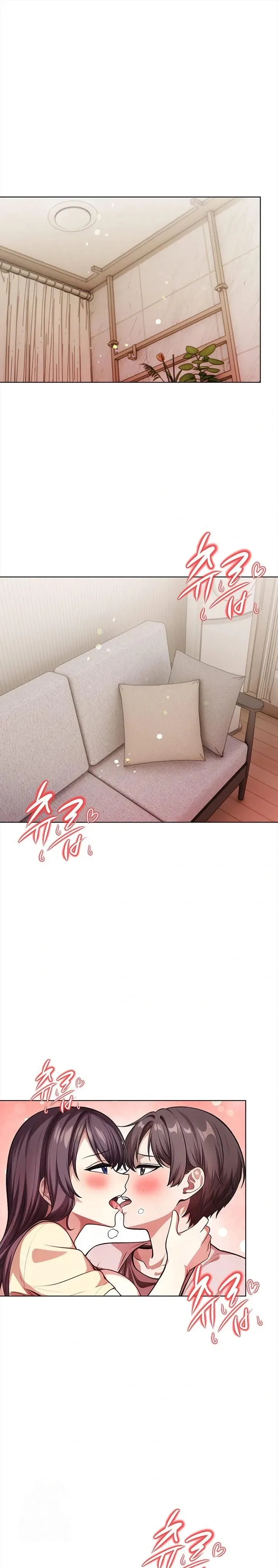 Mrs. Jieun, A Married Woman - หน้า 1