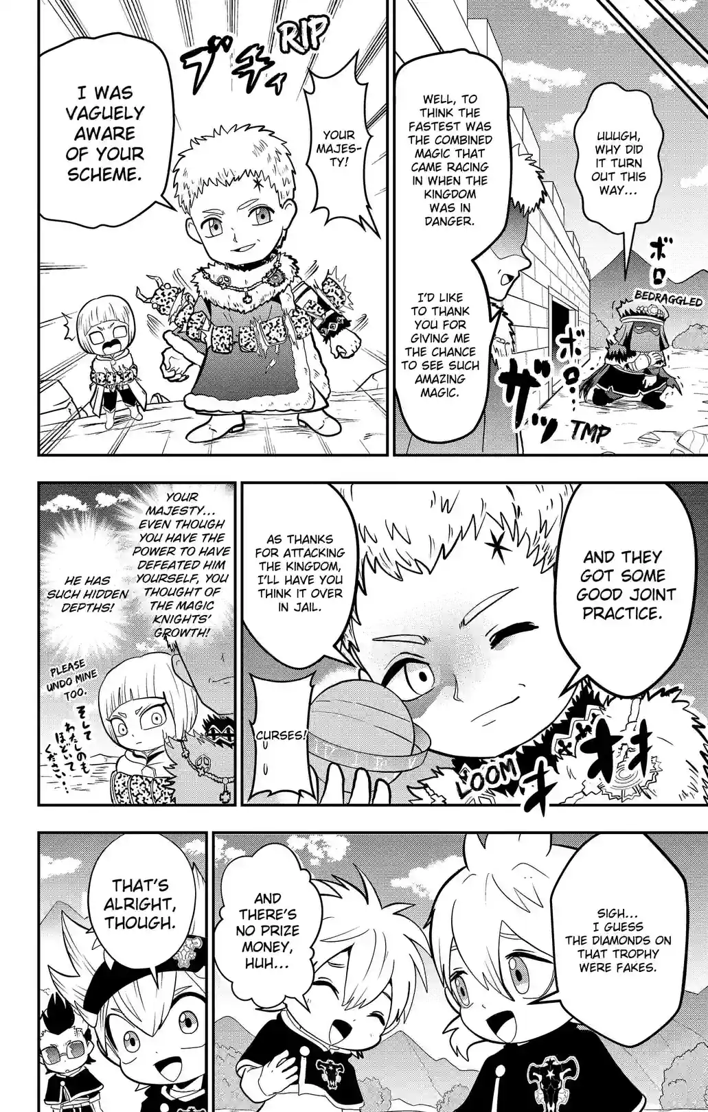 Black Clover SD: Asta on the Road to the Wizard King - หน้า 44