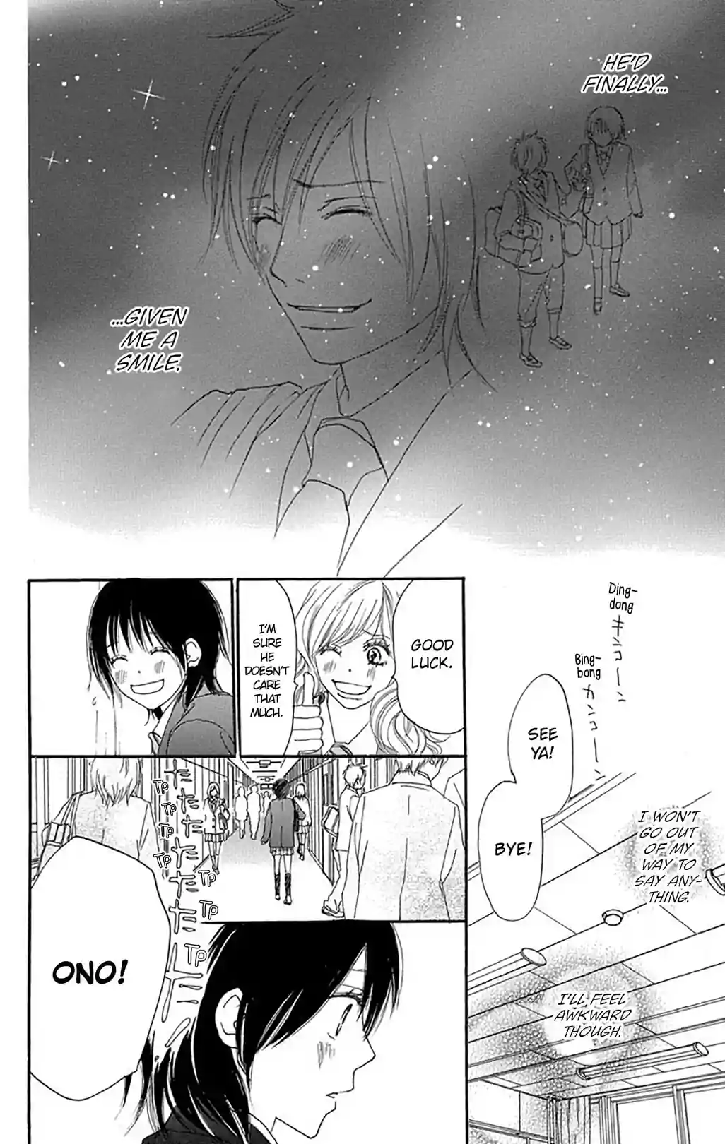 Yell for the Blue Sky - หน้า 5