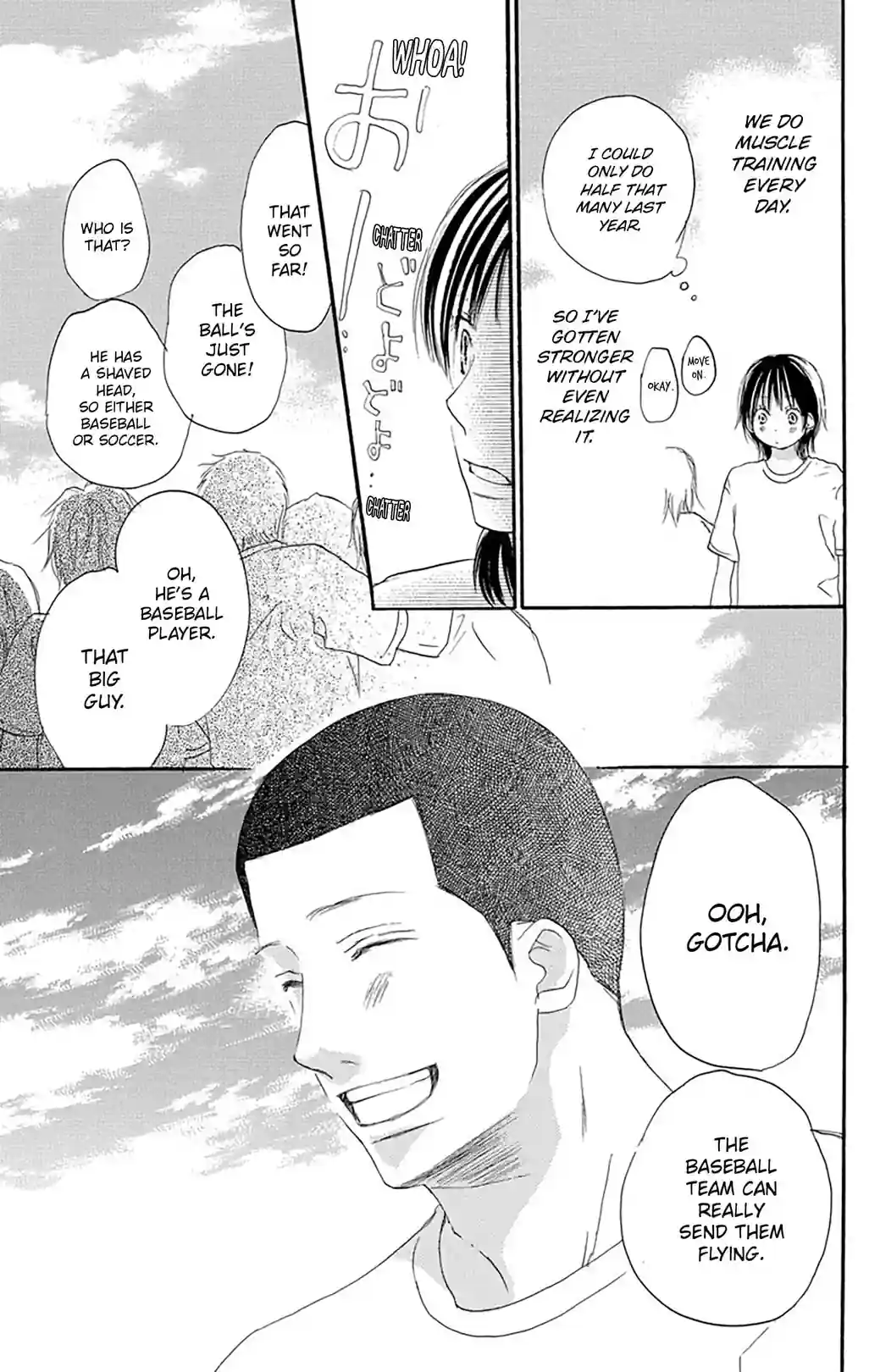 Yell for the Blue Sky - หน้า 2