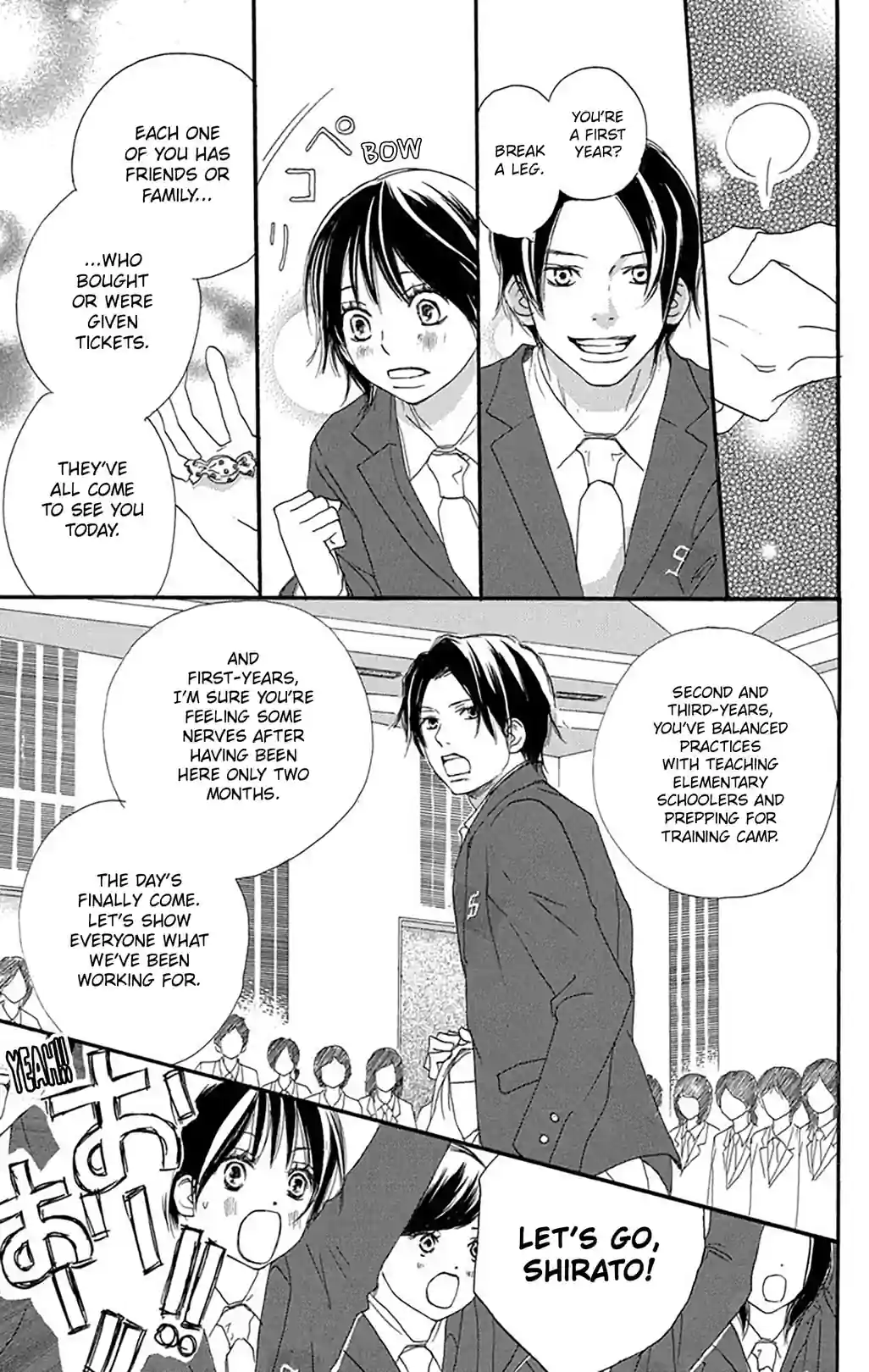 Yell for the Blue Sky - หน้า 7
