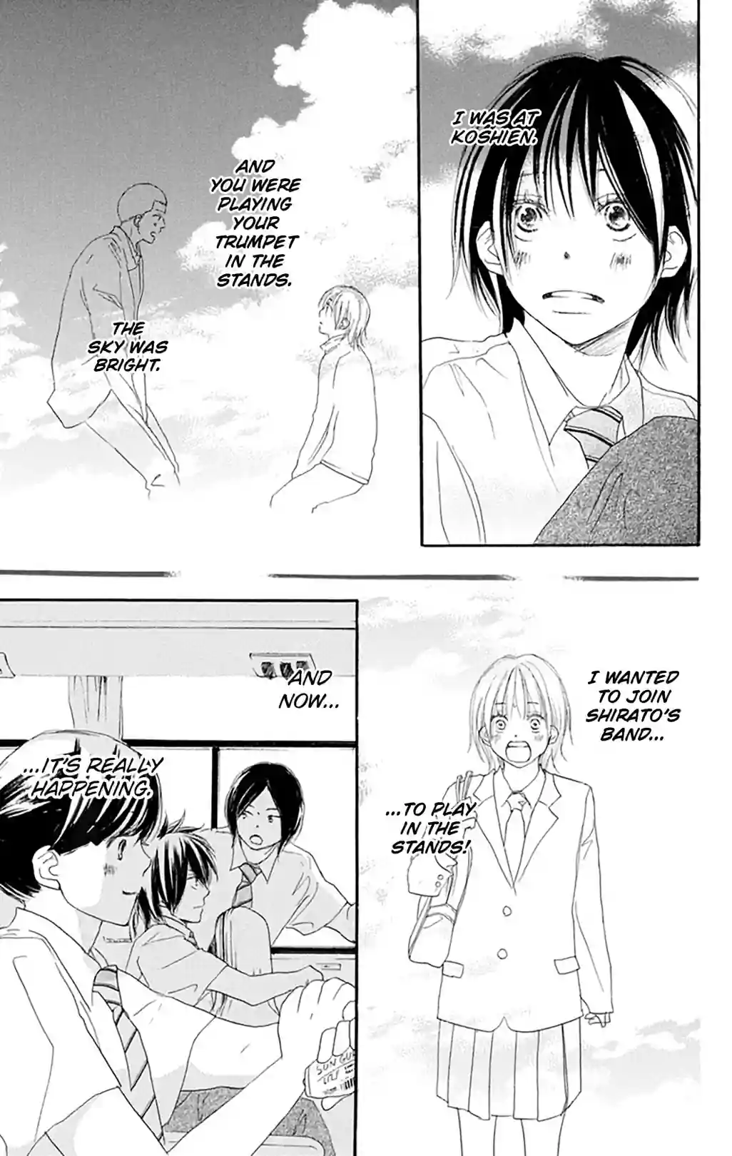 Yell for the Blue Sky - หน้า 2