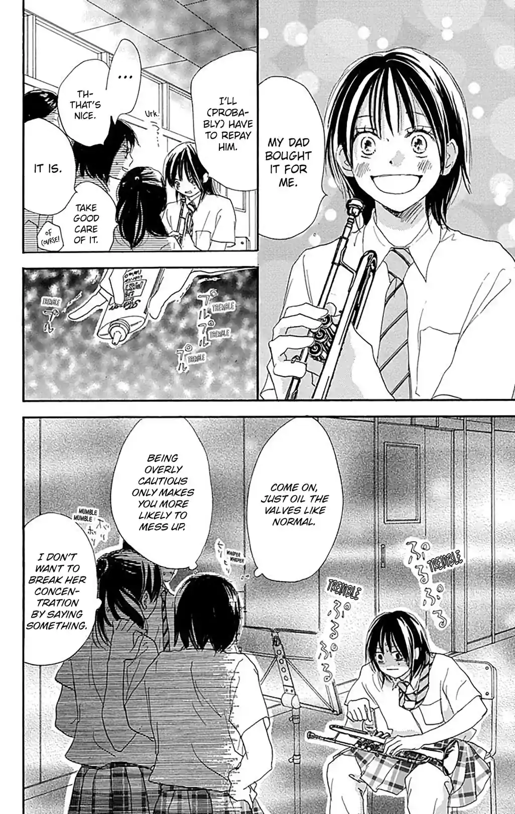 Yell for the Blue Sky - หน้า 2
