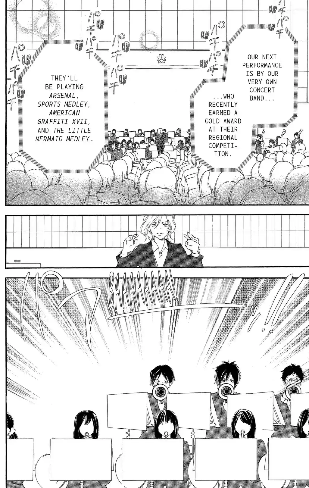 Yell for the Blue Sky - หน้า 2