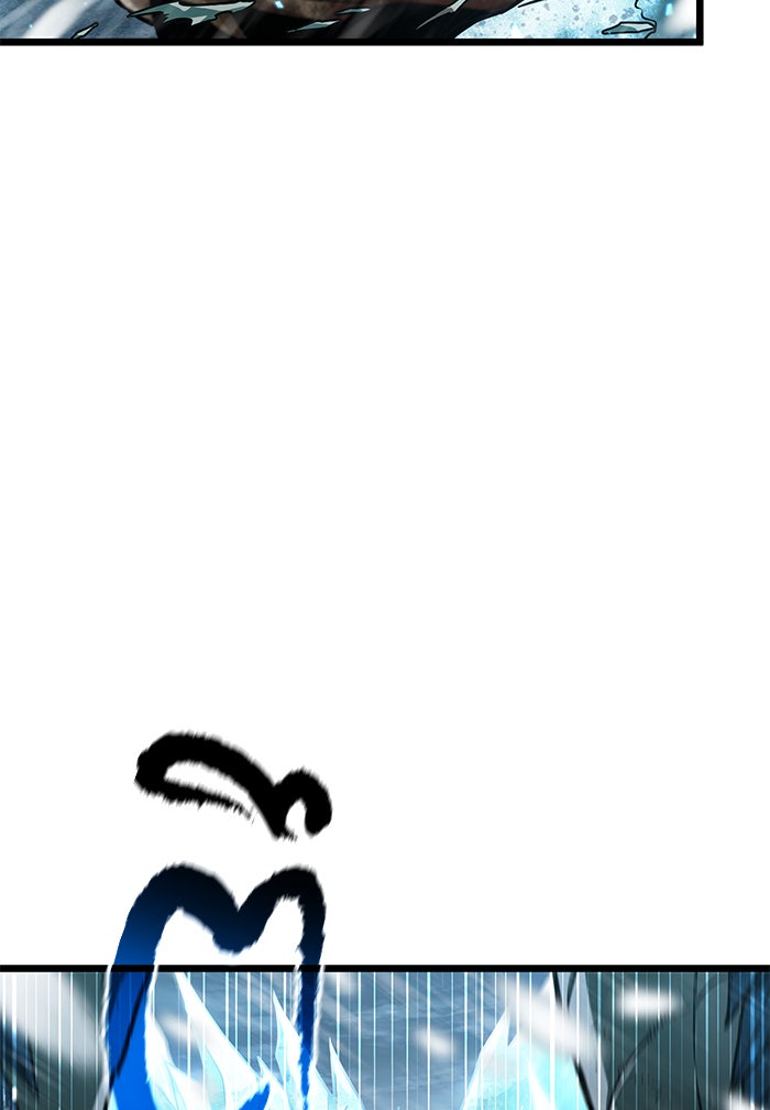 หลังวันสิ้นโลก - หน้า 90