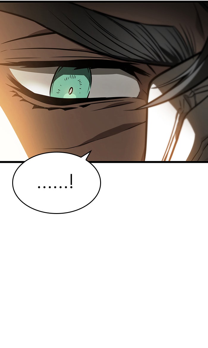 หลังวันสิ้นโลก - หน้า 16