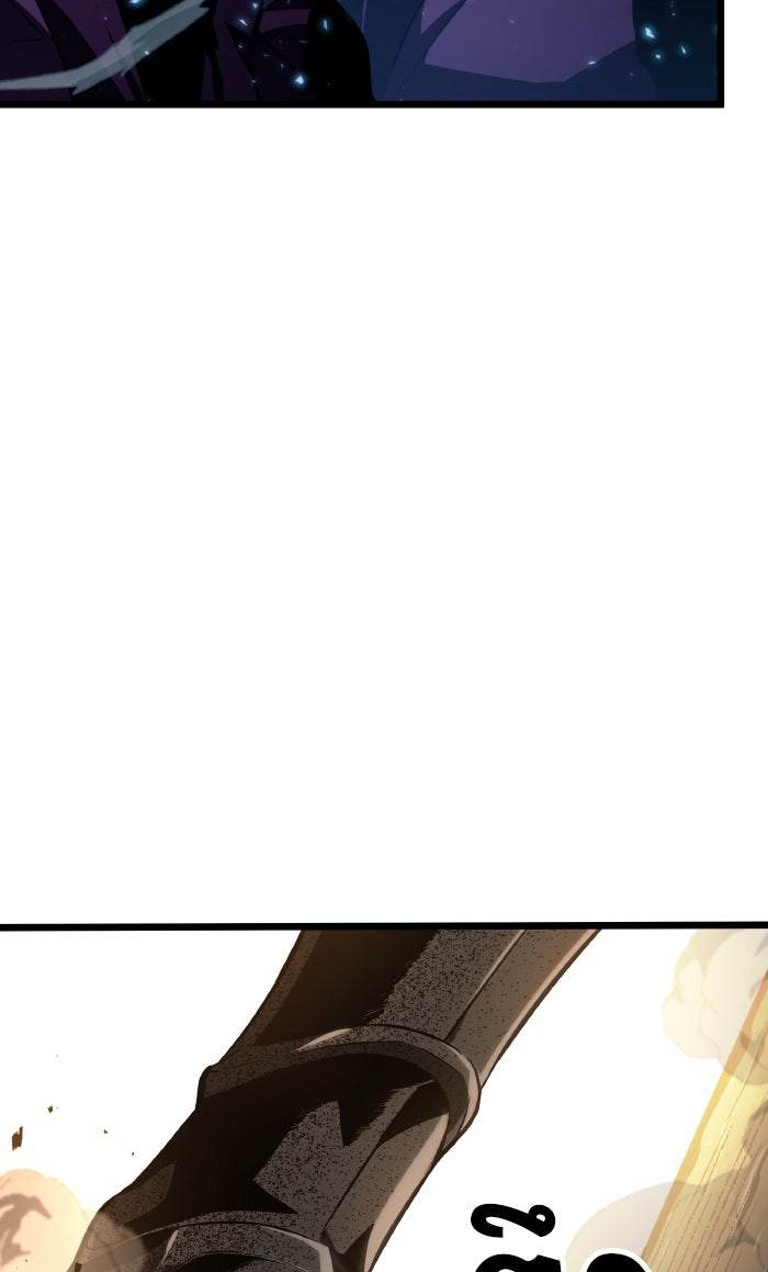 หลังวันสิ้นโลก - หน้า 117