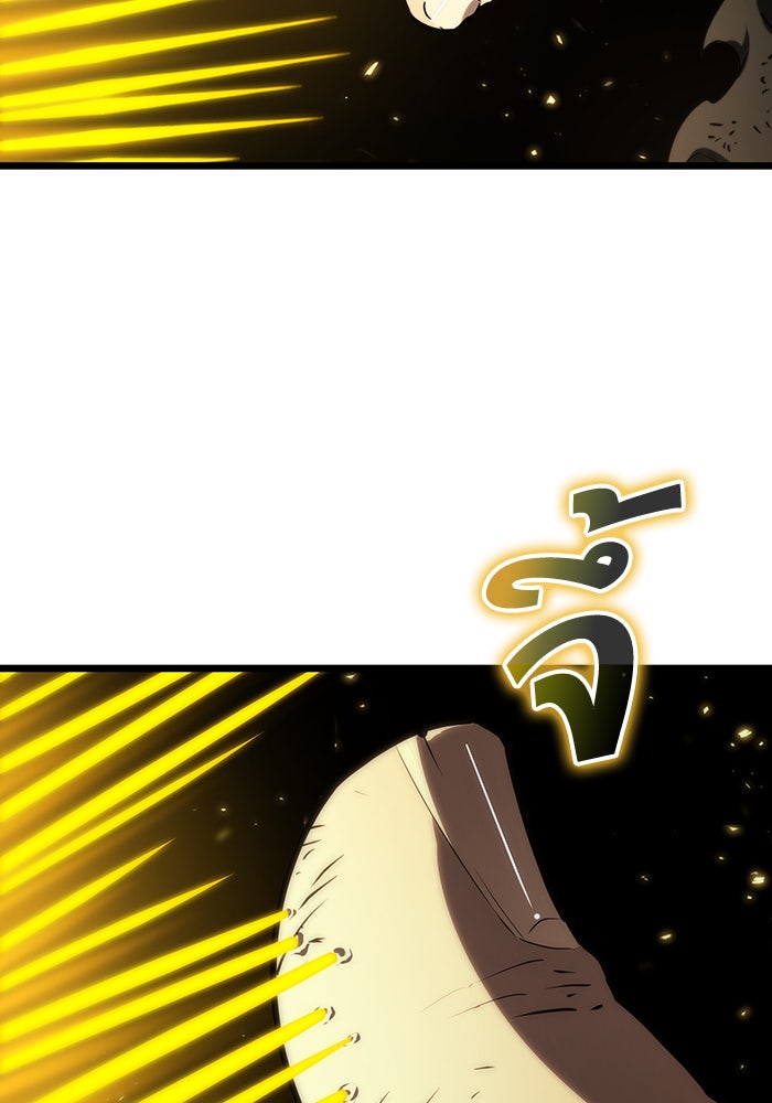 หลังวันสิ้นโลก - หน้า 97