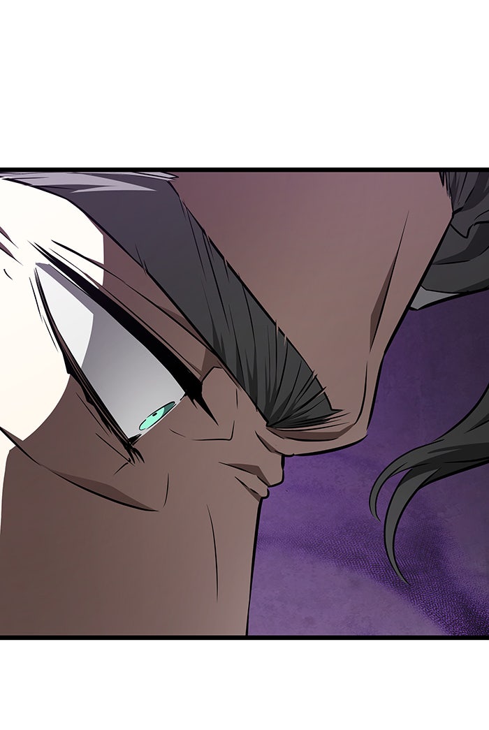 หลังวันสิ้นโลก - หน้า 53