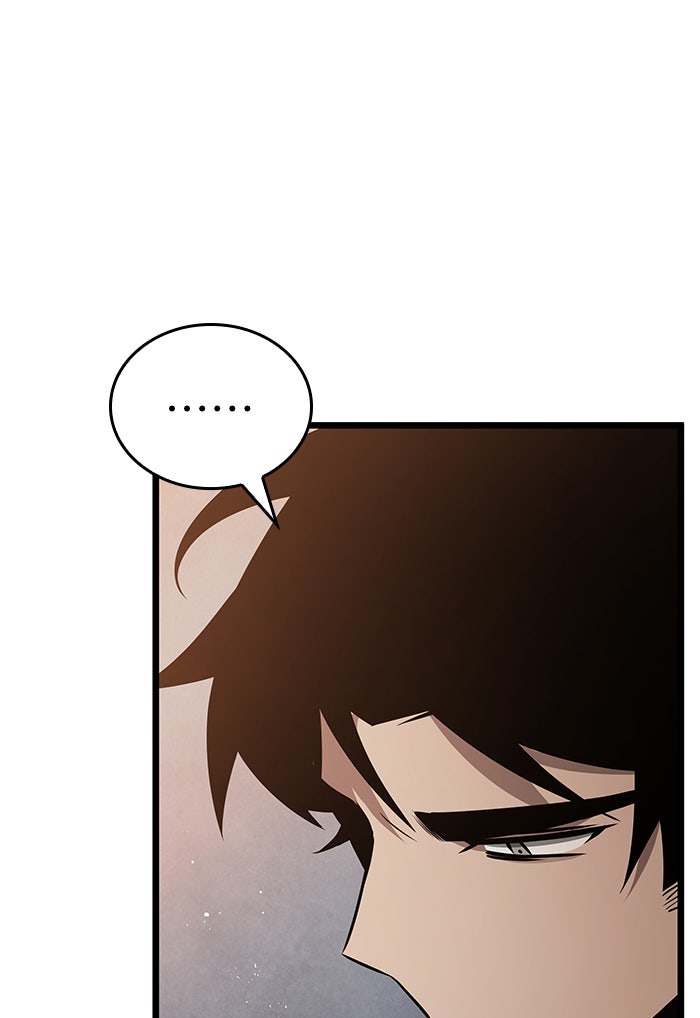 หลังวันสิ้นโลก - หน้า 83