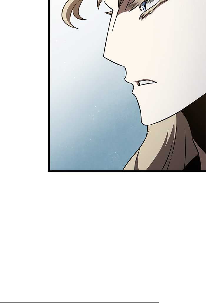 หลังวันสิ้นโลก - หน้า 82