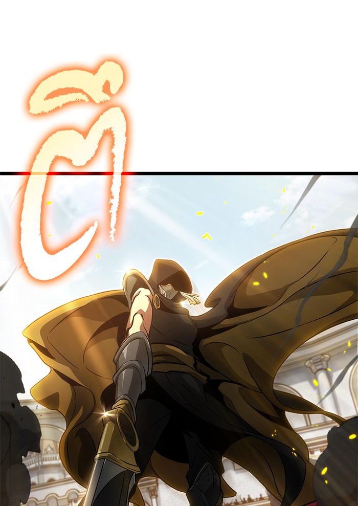 หลังวันสิ้นโลก - หน้า 64