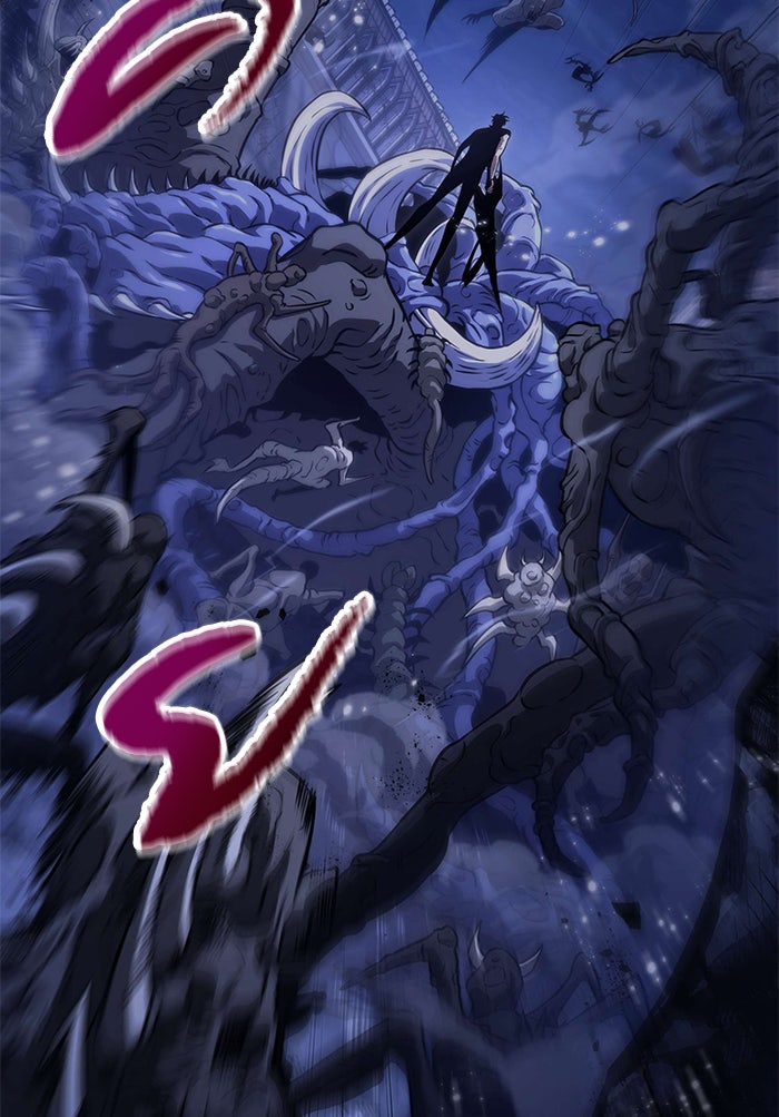 หลังวันสิ้นโลก - หน้า 28