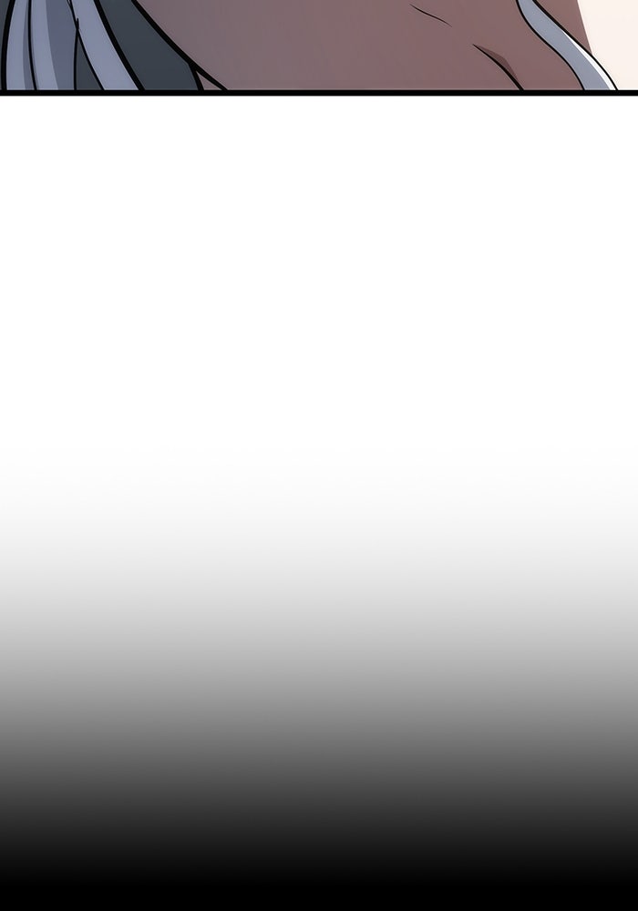 หลังวันสิ้นโลก - หน้า 41