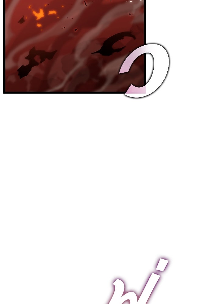 หลังวันสิ้นโลก - หน้า 3
