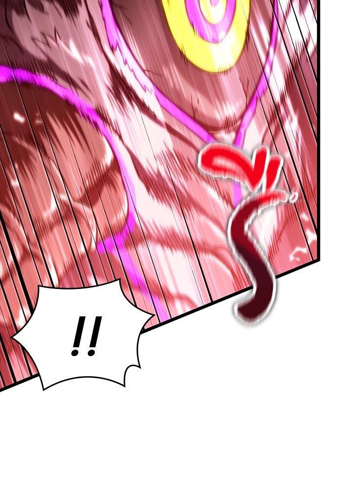 หลังวันสิ้นโลก - หน้า 116
