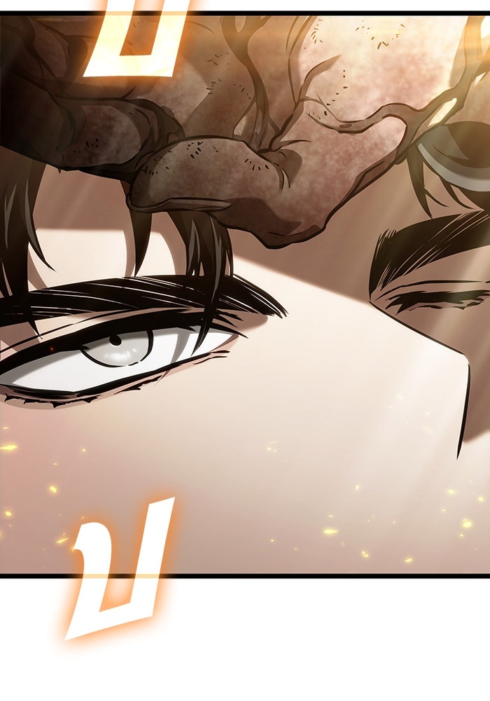 หลังวันสิ้นโลก - หน้า 9