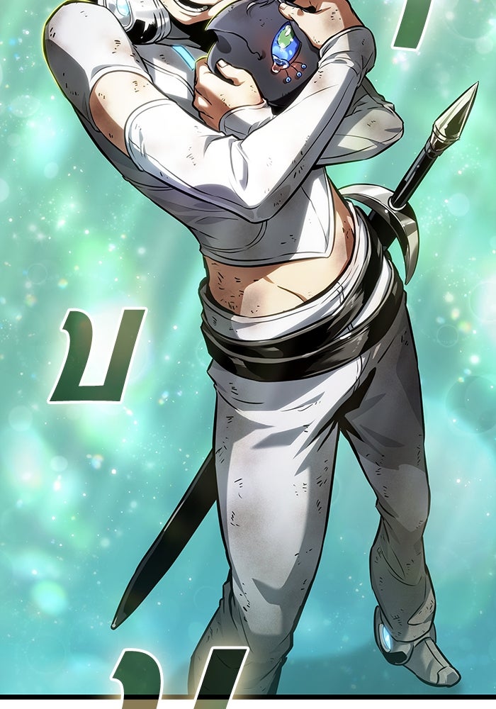 หลังวันสิ้นโลก - หน้า 116