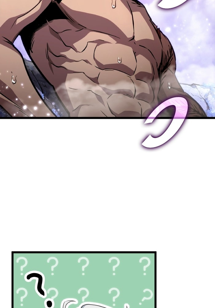 หลังวันสิ้นโลก - หน้า 76