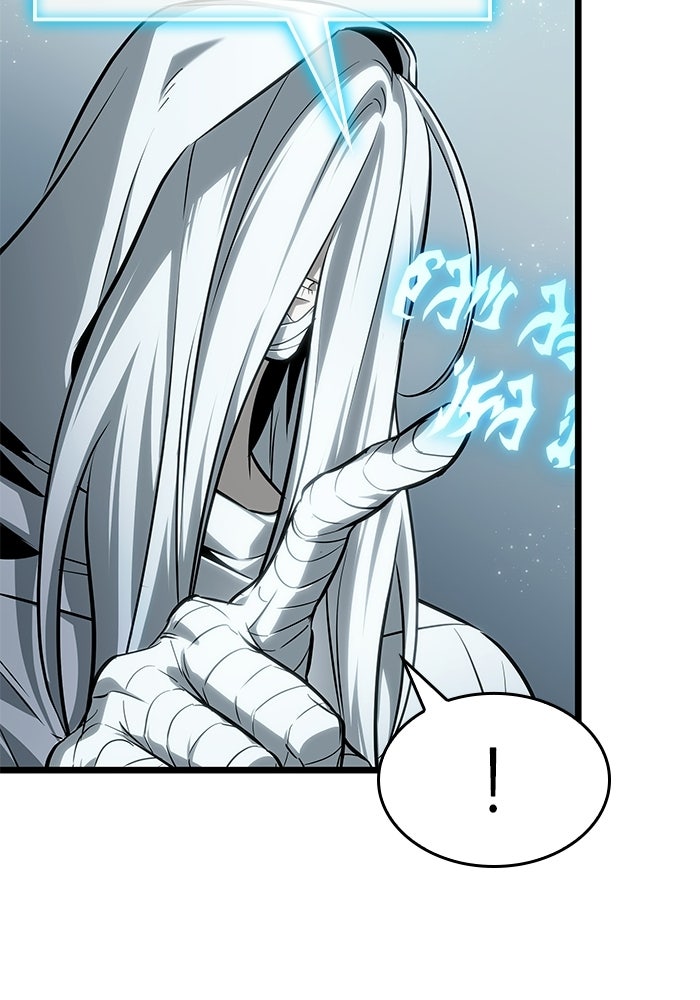 หลังวันสิ้นโลก - หน้า 73