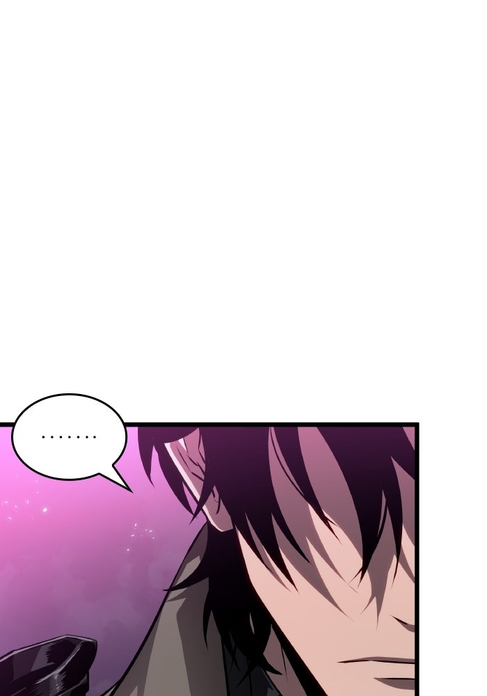หลังวันสิ้นโลก - หน้า 39