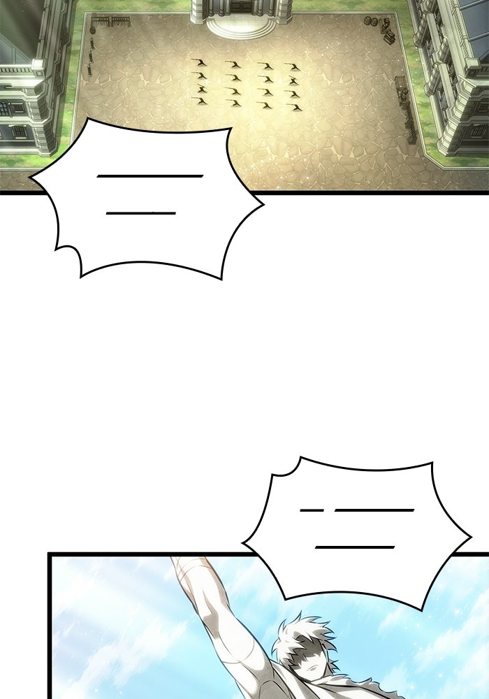 หลังวันสิ้นโลก - หน้า 2
