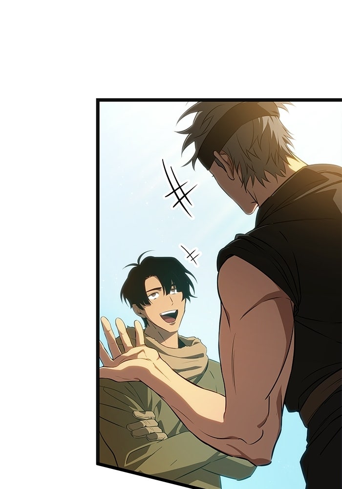 หลังวันสิ้นโลก - หน้า 104