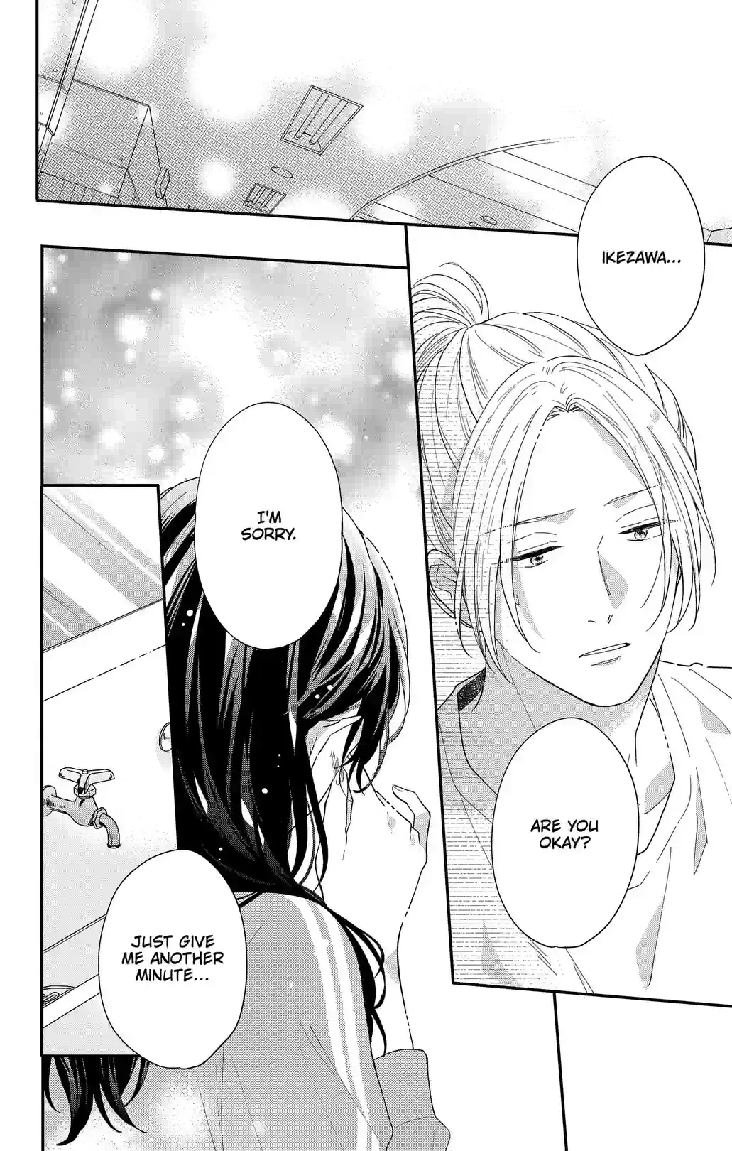 We Don't Know Love Yet - หน้า 2