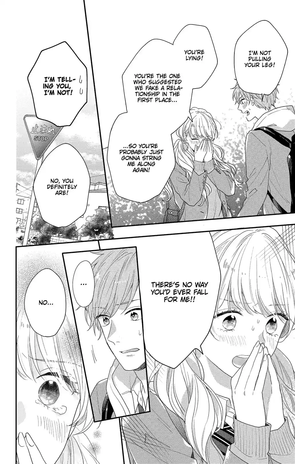 We Don't Know Love Yet - หน้า 4
