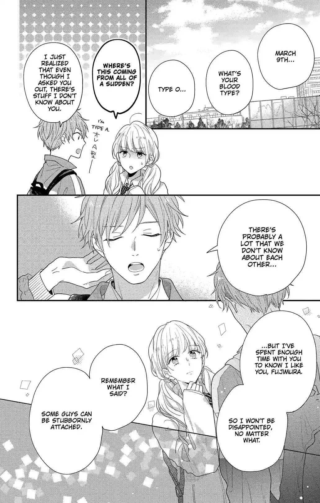 We Don't Know Love Yet - หน้า 40