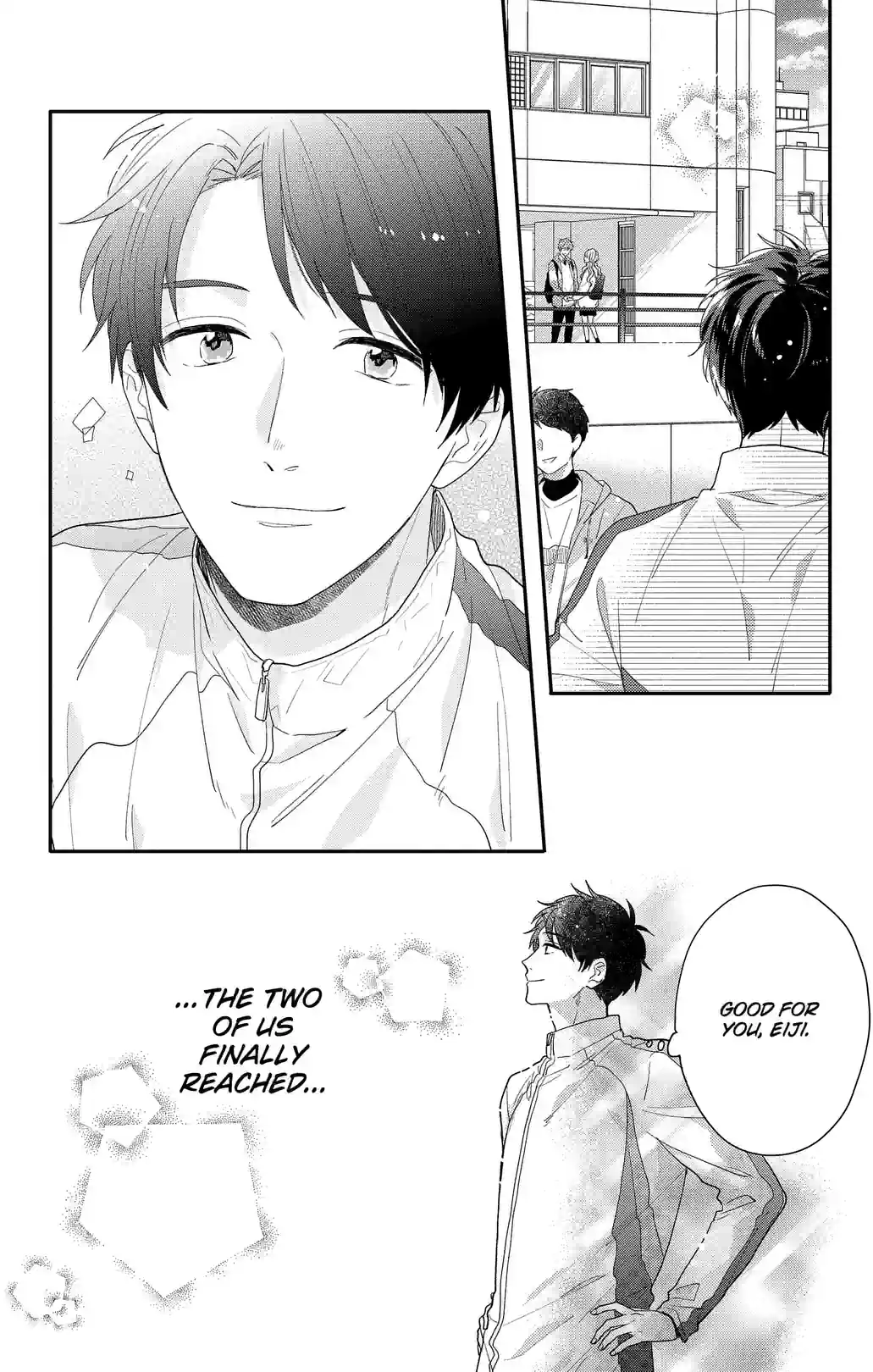 We Don't Know Love Yet - หน้า 48